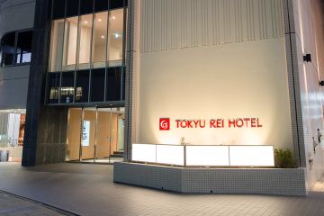 長野東急REIホテル
